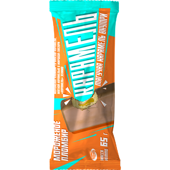 “MOROZPRODUCT” ice cream plombier with caramel flavor “MOROZPRODUCT” ice cream plombier with caramel flavor